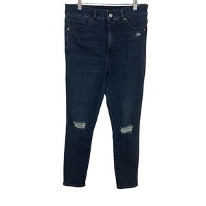 Express Super High Rise Skinny Jeans dark wash distressed size 10S